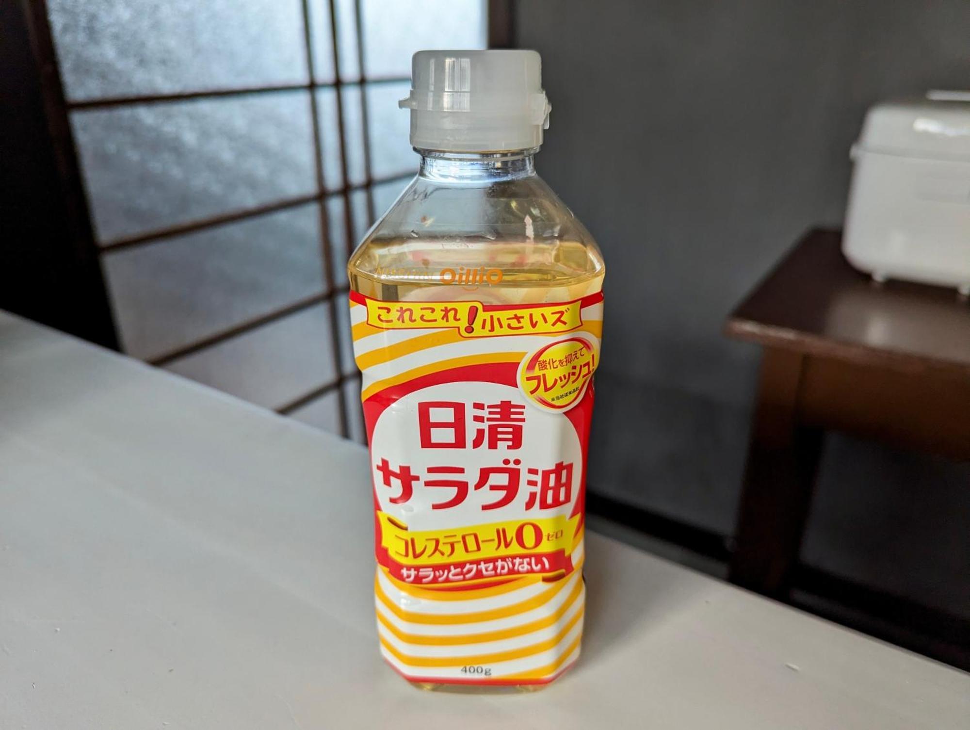 Holiday Cottage Beppu Ichiya Екстериор снимка