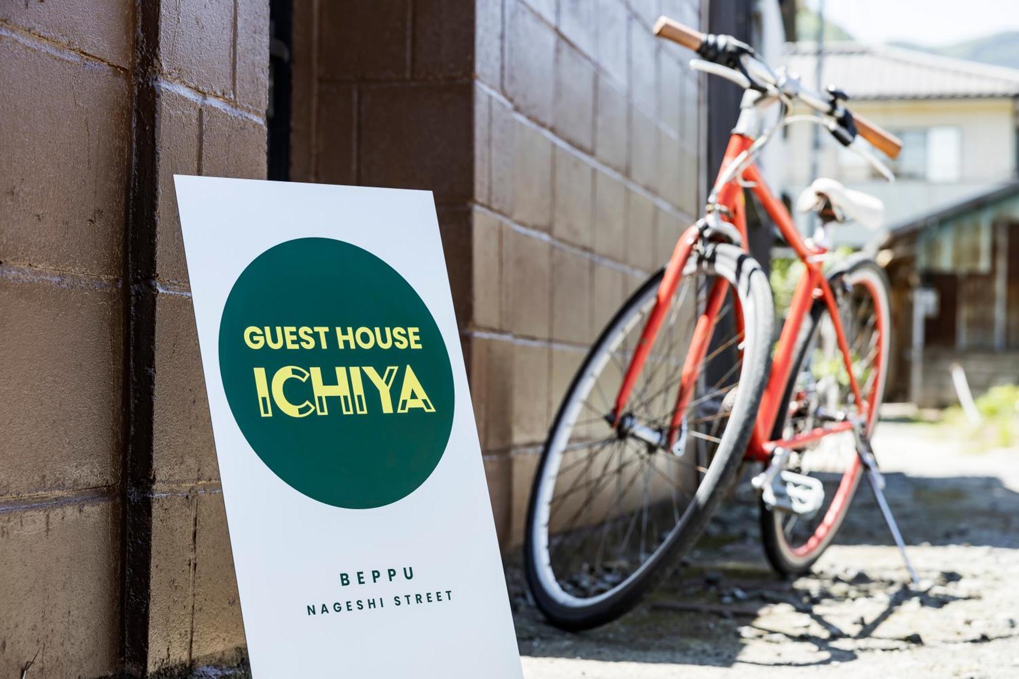 Holiday Cottage Beppu Ichiya Екстериор снимка