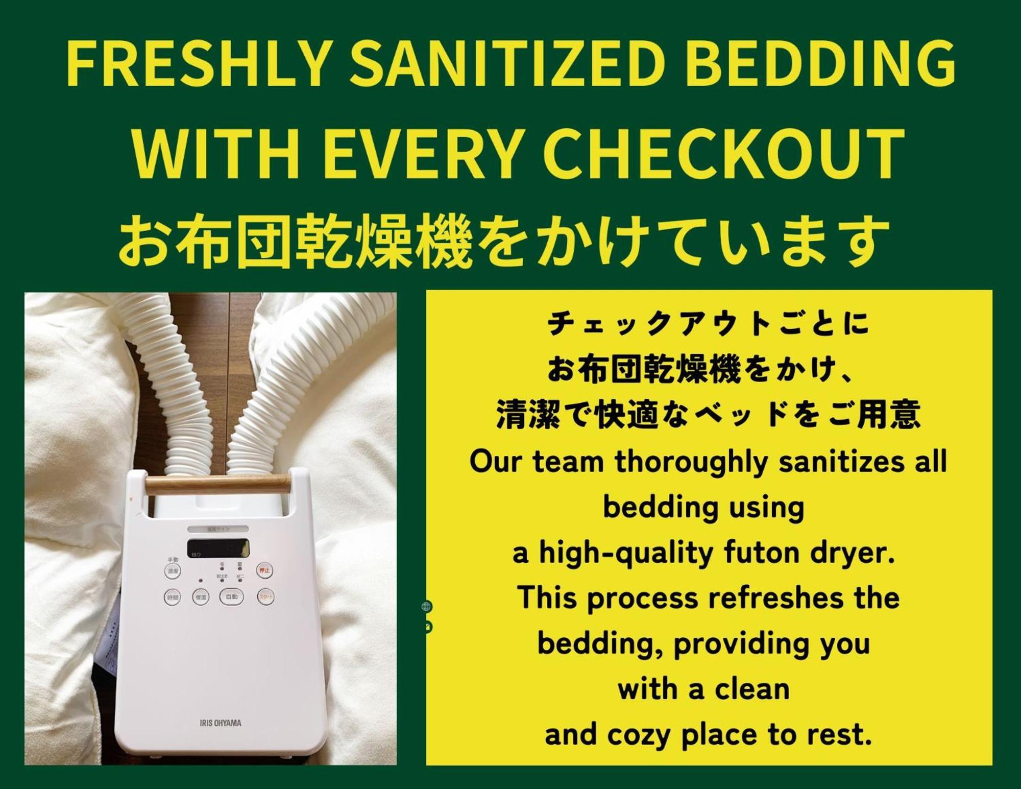 Holiday Cottage Beppu Ichiya Екстериор снимка